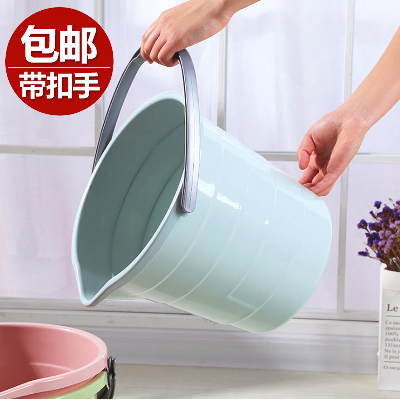 Home Plastic Thickened transparent Large Number of Fall Suitcases Laundry Wash Car Wash Clean Containing Bucket Water Storage Bucket