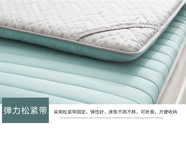 Đệm bông thoáng khí đệm ngủ đôi 1.8 có thể gập lại phòng ngủ nhà chống trượt nệm bông - Nệm nệm kymdan