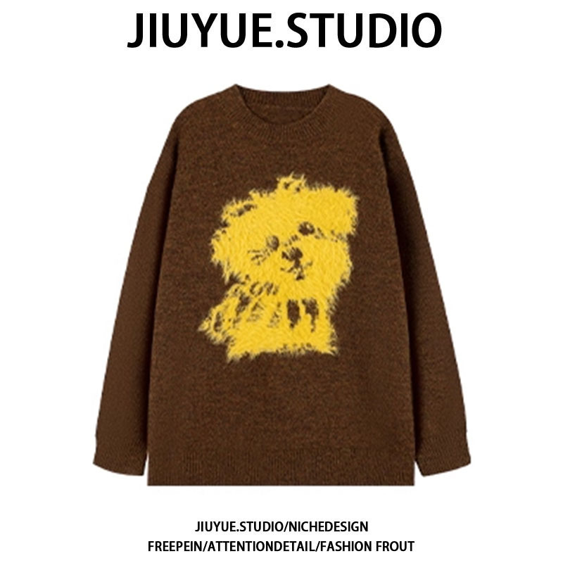 Jiuyue “Healing Pet”/Soft and Fluffy Loose-Fitting Lazy-Style Knitted Pullover Sweater