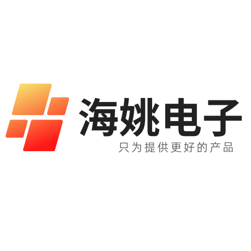 深圳Heniyond电子工厂部