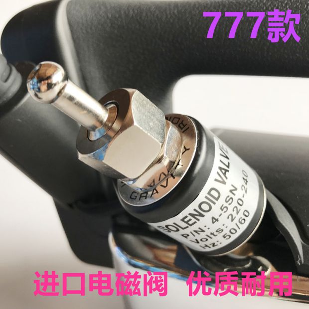 777 chai hơi nước nâng cấp nâng cấp treo quần áo sắt giặt khô rèm hơi nước đôi - Điện sắt bàn ủi bao nhiêu tiền