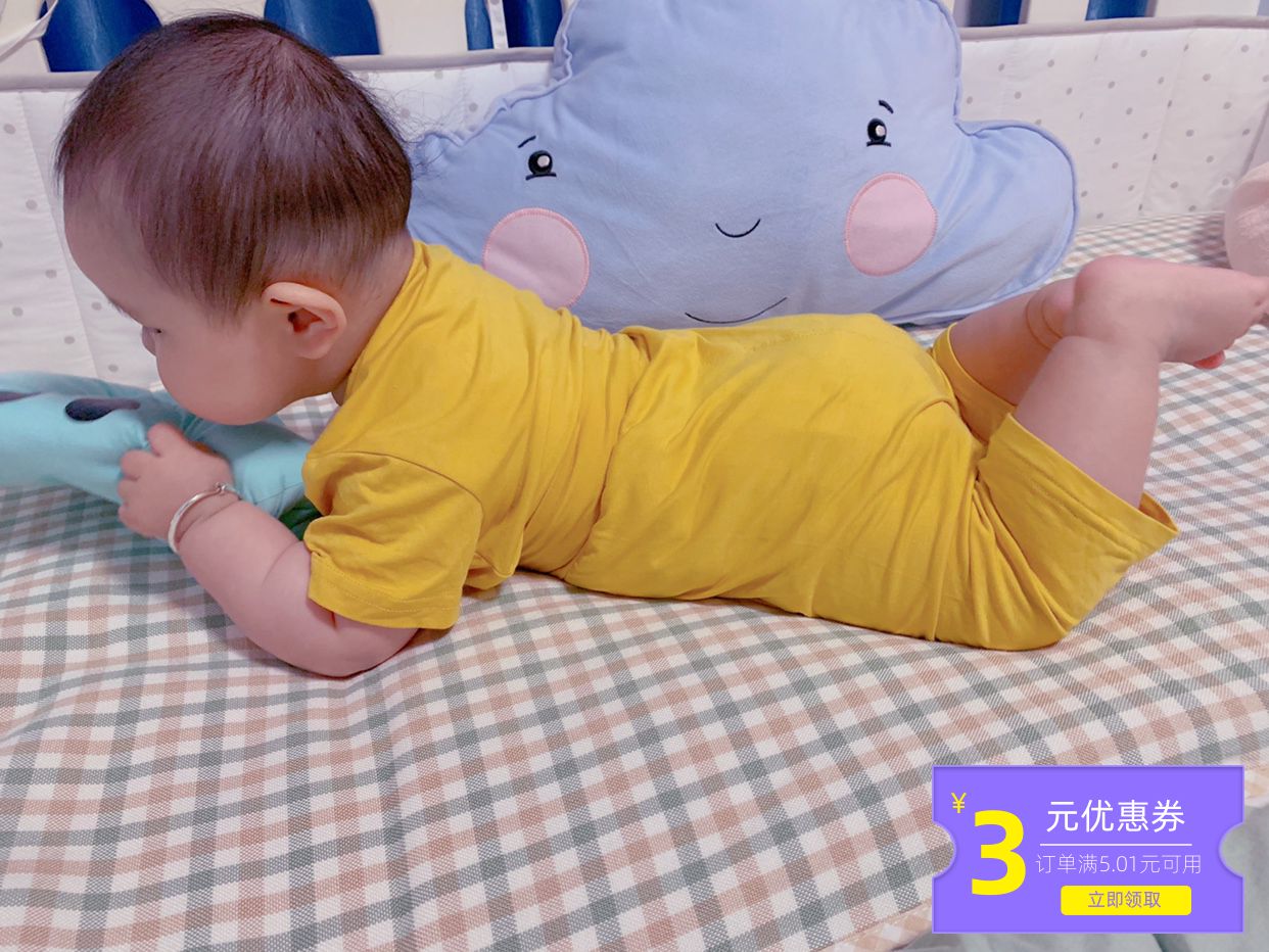 Bamboo Fiber Cool Seat 39 9 199