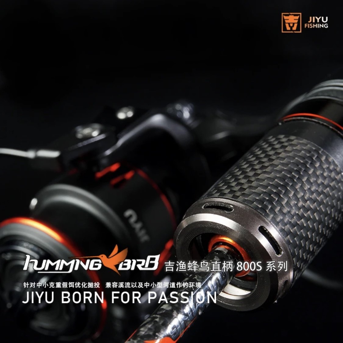 Ji Fishing Road Sub Rod Straight Shank Spinning Wheel MicroXX_ENCODE_CASE_CAPS_LOCK_Off Suit High Carbon Light Quantitative Mouth White Strip Teething-Taobao