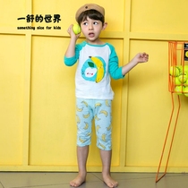 Babuba bamboo cotton cotton comfortable two-piece set Korean pajamas seven-point sleeve sweat cloth bamboo 122 sweat cloth air-conditioned room