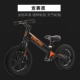 Xe tay ga trẻ em cân bằng xe hai bánh không chân trẻ em 1-3-6 tuổi xe tay ga yo xe tay ga - Smart Scooter