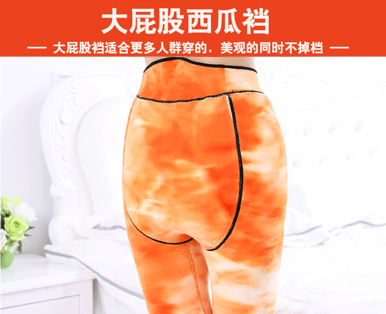 Quần legging nữ siêu dày mùa đông chất béo mm2017 mới cao cộng với nhung dày size lớn mặc quần đen ấm quần legging giả bò