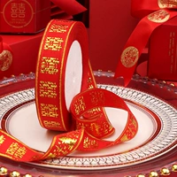 Том 1 том 1 [шириной около 2,5 см шириной около 22 метров]