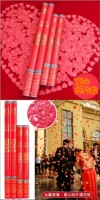 [4 ветви] Red Love 80 см Fairy L Performance Fate