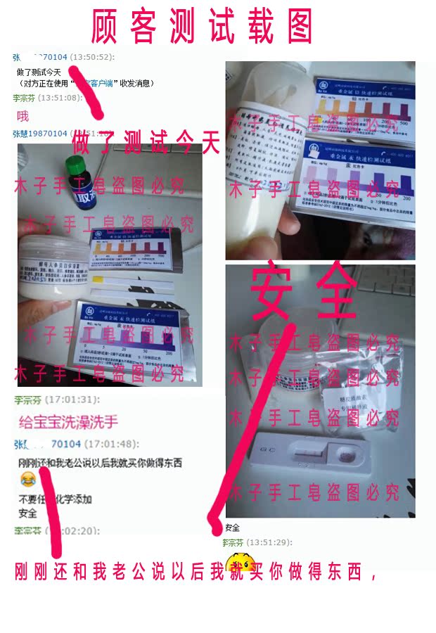 Gel mắt thực vật để quầng thâm để phù nề với túi mắt để làm khô đường giữ ẩm chăm sóc mắt làm mới mặt nạ dưỡng mắt