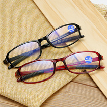 HD anti-Blue reading glasses for men and women fashion black red frame super light and comfortable soft tr middle-aged and old glasses