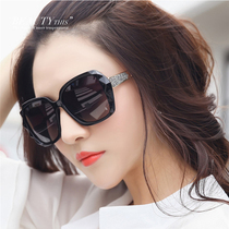 Net red sunglasses anti-ultraviolet HD driver driving travel Fan Bingbing same beauty sunglasses