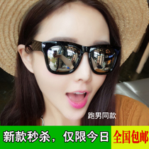 New Mercury reflective sun glasses for men and women stars color film tide couple sunglasses can be equipped with myopia sister sunglasses