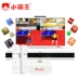 Bảng điều khiển trò chơi somatosensory Xiao Bawang Nhà thông minh 3D TV tương tác máy chủ lưu trữ trò chơi mạng HD - Trình phát TV thông minh