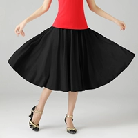 Черная средняя юбка без штанов