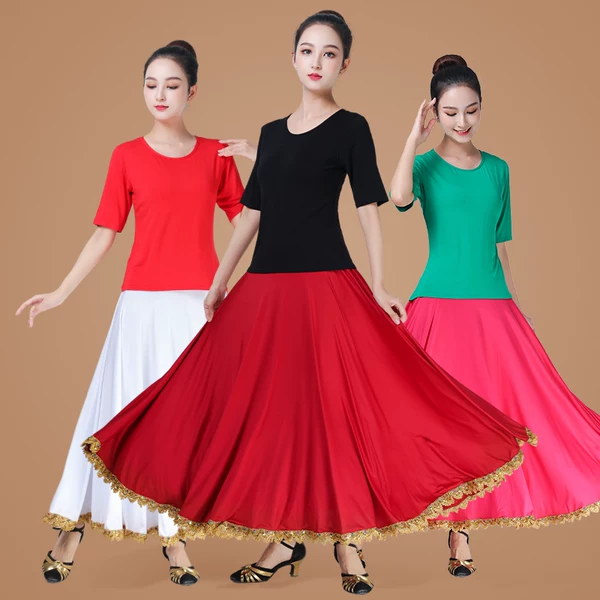 Товары от 骏宸在线