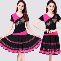 Розовая красная вышитая вершина+три -роз красная большая большая юбка