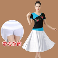 Белые цветные штаны, V-образный вырез, с вышивкой, короткий рукав