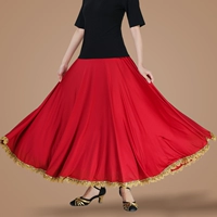 Бордовая длинная юбка