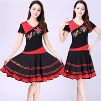 Вышитый красный топ + Трехмозкий большой юбка с большой подол