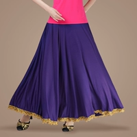 Сиреневая длинная юбка