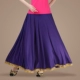 Сиреневая длинная юбка
