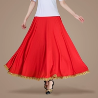 Красная длинная юбка