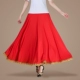 Красная длинная юбка