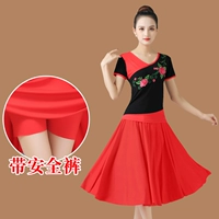 Красные цветные штаны, V-образный вырез, с вышивкой, короткий рукав