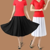 Танцующая цветная юбка