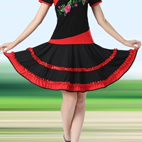 Красная кружева большая юбка