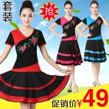 Футболка, мини-юбка, летний комплект, костюм для пожилых людей, 2023, короткий рукав, для среднего возраста