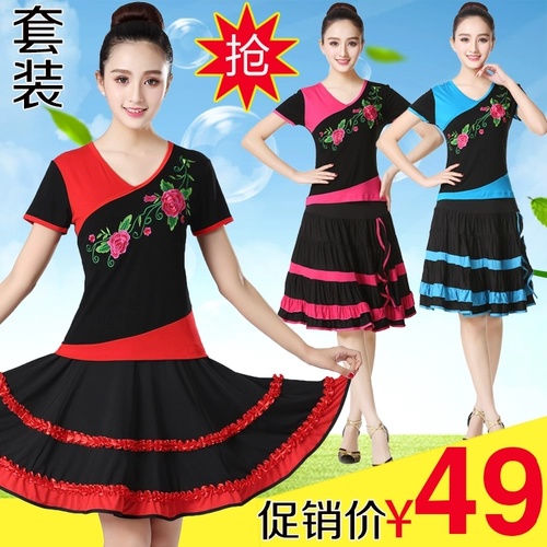 Футболка, мини-юбка, летний комплект, костюм для пожилых людей, 2023, короткий рукав, для среднего возраста