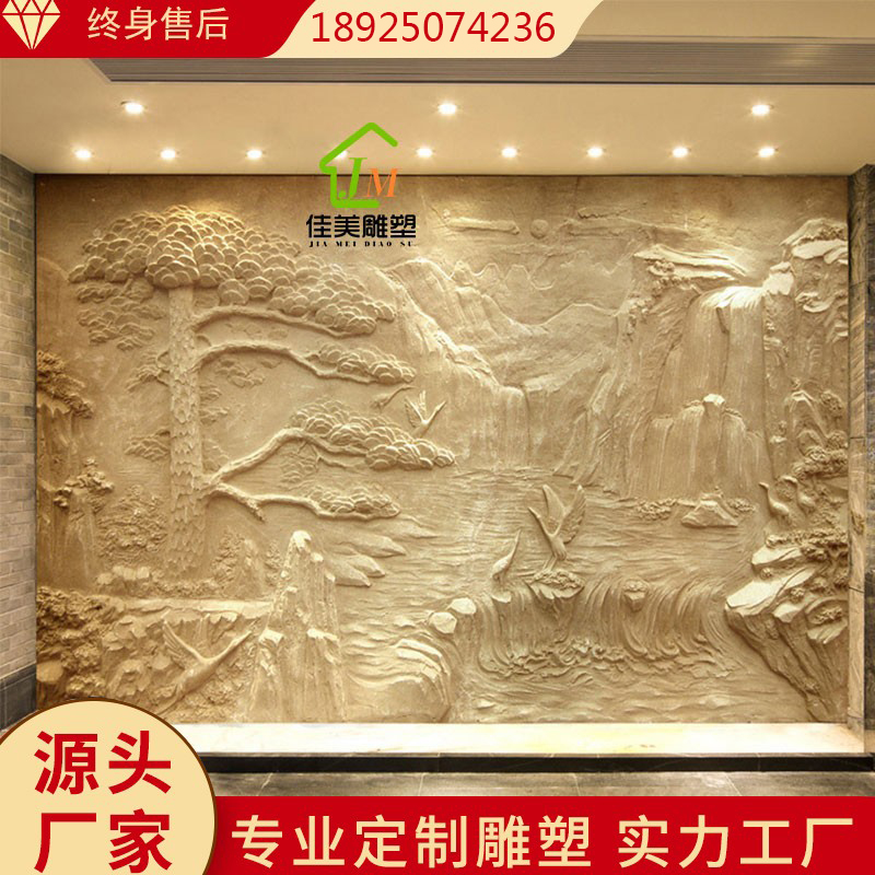 Artificial Sandstone Reliefs Custom Pine Crane Tu Red Army Glass Fiber Sculpture Octaway Army Background Wall Imitation Bronze Bas-relief Exterior Wall