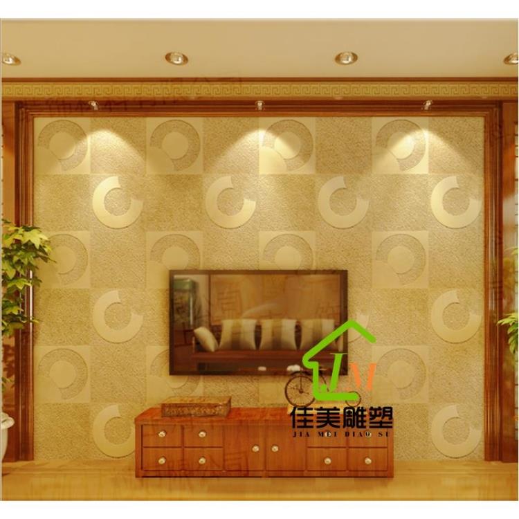 Artificial sandstone TV background wall three-dimensional wall brick culture stone handmade sandstone plate parquet embossed sun moon plate