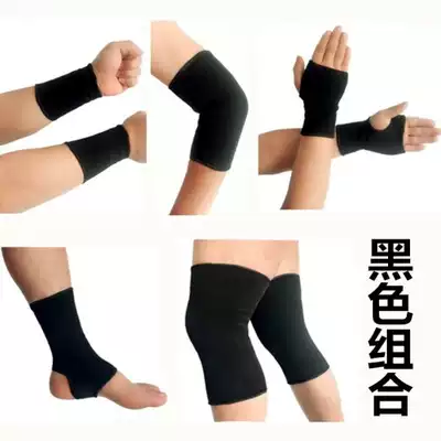 A full set of sports protective gear for boys, leggings, extended sports adults, playing basketball arms, wrists, running feet