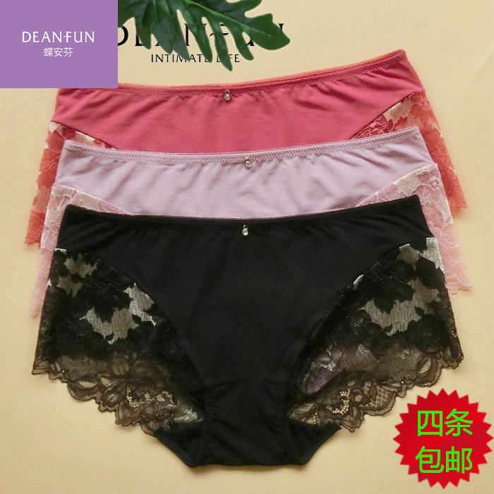 Soft and breathable counter Di Anfen underwear women's luxury seamless lace modal ladies boxer underwear new style