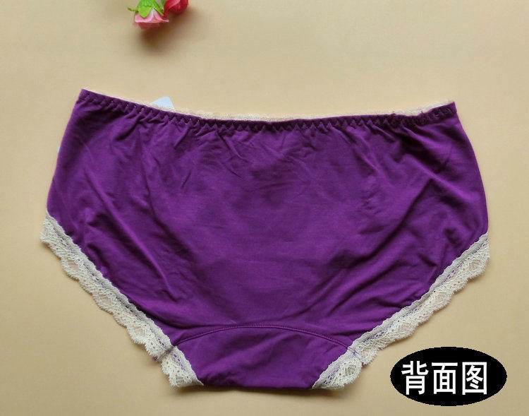 Slip jeunesse DEANFUN simple en viscose - Ref 642583 Image 16