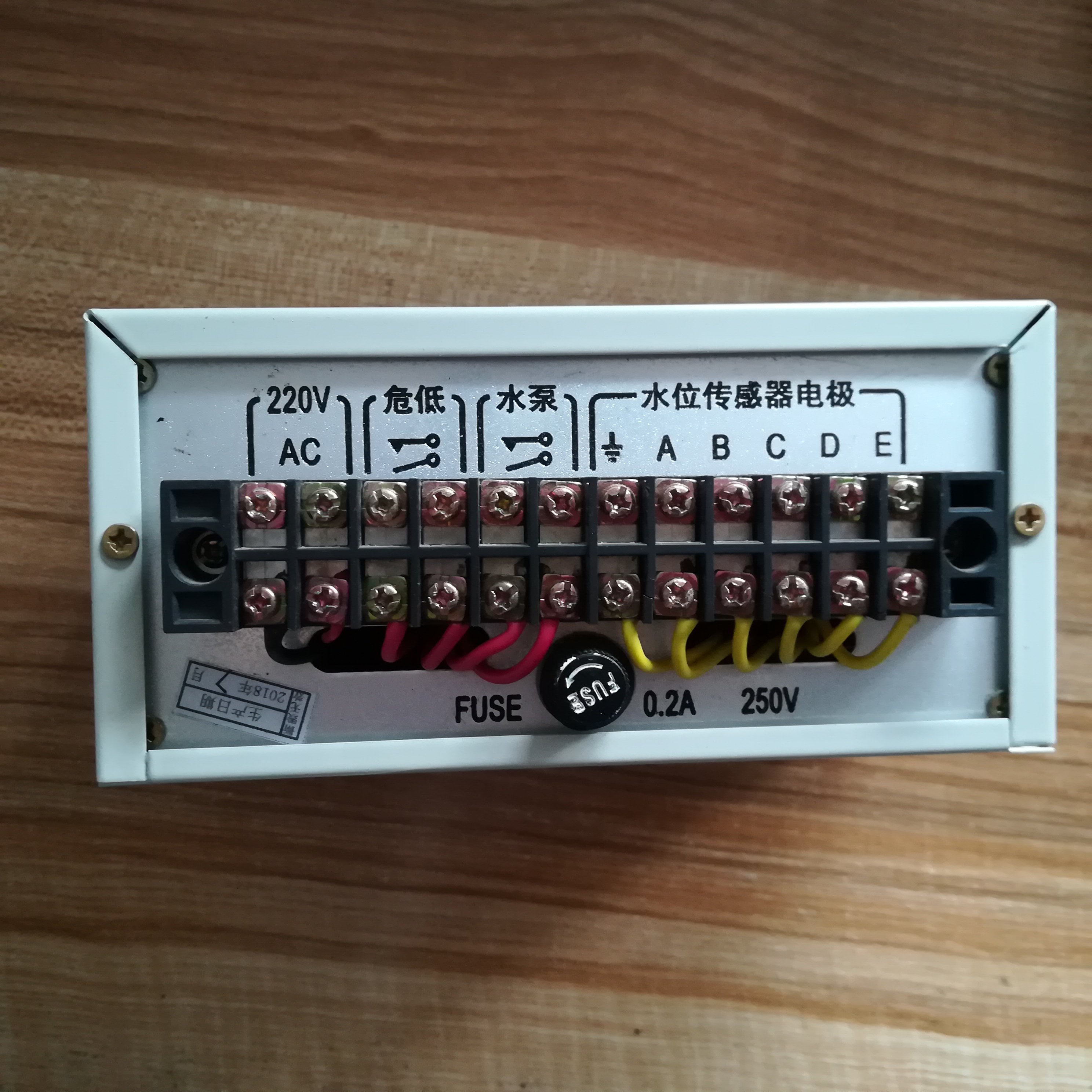 [USD 56.96] DSK5 electrode boiler water level automatic control alarm