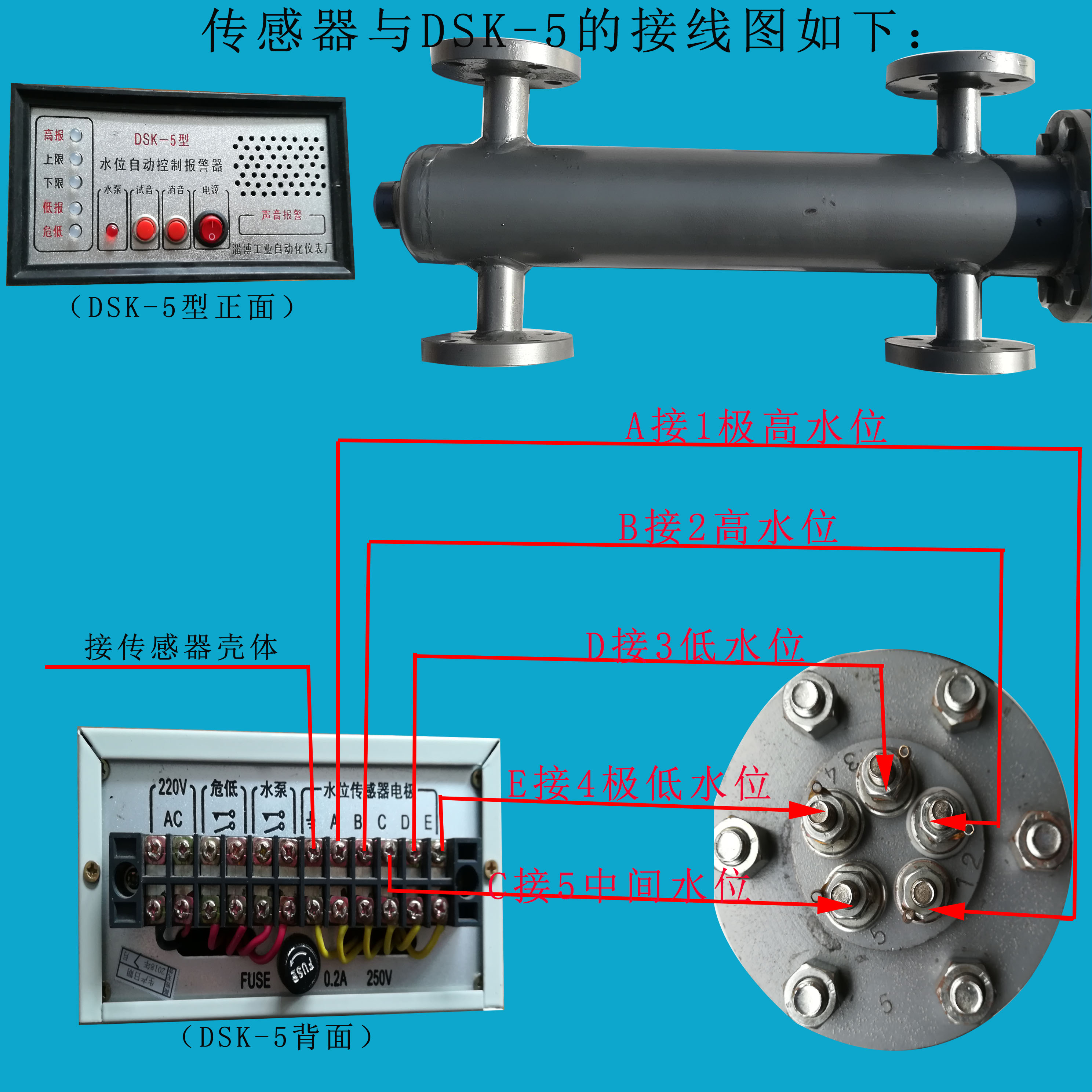 [USD 56.96] DSK5 electrode boiler water level automatic control alarm