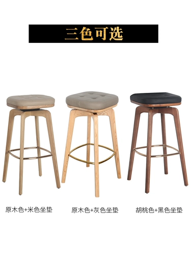 Скальва с нордическим кожаным барным креслом, скамейка, высокий стул, современный минималистский высокий высокий стул с твердым древесным стулом