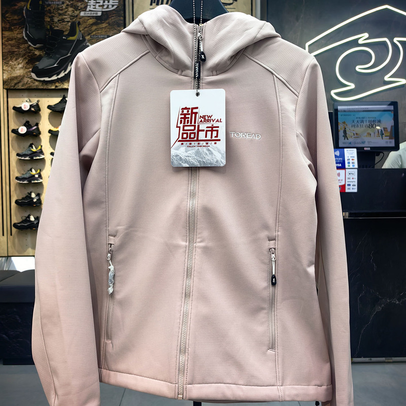 Pathfinder Soft Shell Jacket for Women 25 Autumn and Winter Outdoor Hooded Casual Elastic Windproof Hiking Jacket Taeean92054