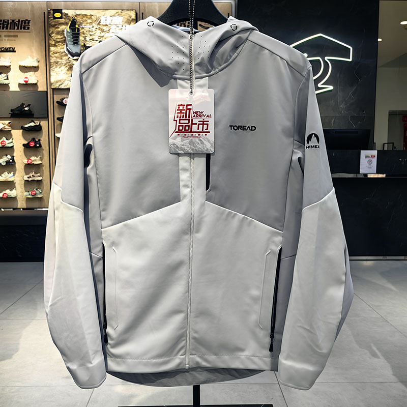 Pathfinder Soft Shell Jacket for Men 25 Autumn and Winter New Outdoor Windproof and Rainproof Fleece Warm Jacket Taeean91013 Pathfinder Soft Shell Jacket for Men 25 Autumn and Winter New Outdoor Windproof and Rainproof Fleece Warm Jacket Taeean91013