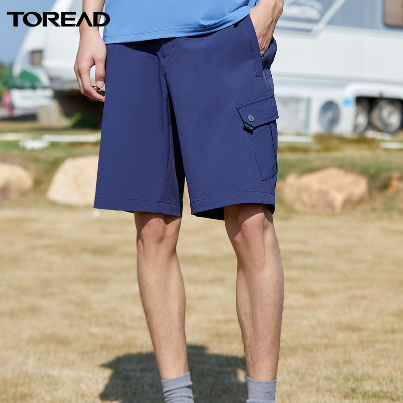 Pathfinder Shorts Men 22 outdoor skin dry and tight pants and elastic breathable comfort hike TAMK 81767