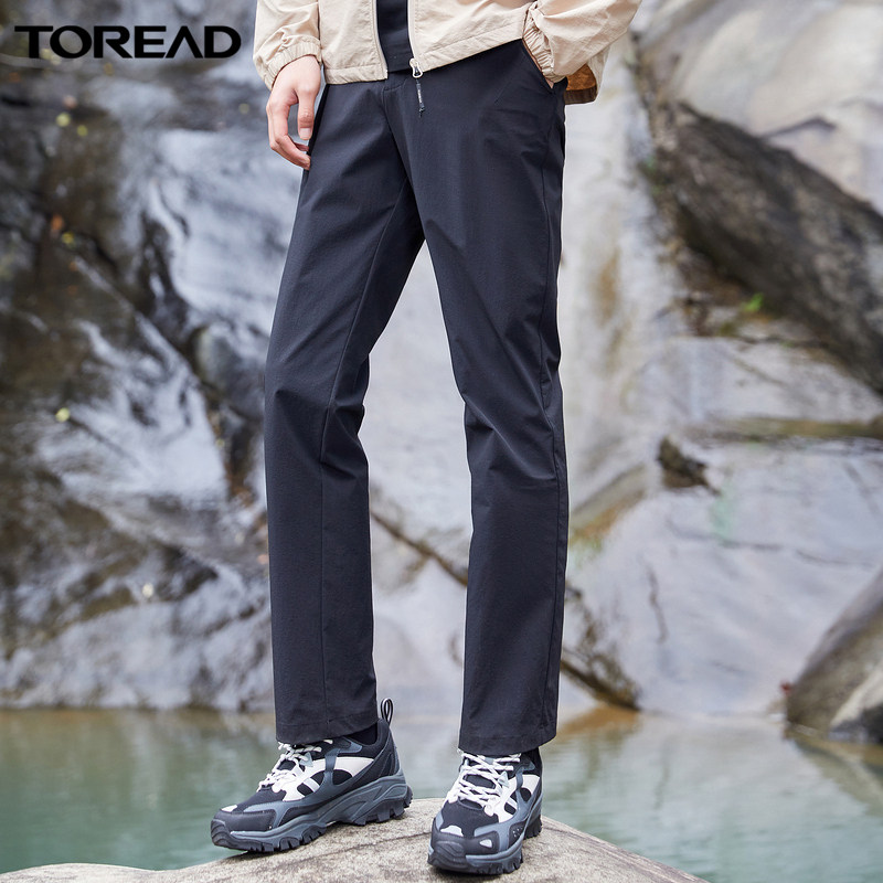 Pathfinder Speed Dry Pants Men 23 New Spring Summer Outdoor Elastic Breathable Casual Hiking Pants TAMMCL81833-Taobao
