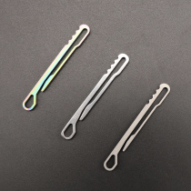Stainless steel waist clip keychain keychain Outdoor EDC tool wallet Banknote clip Creative carabiner Quick hanging buckle