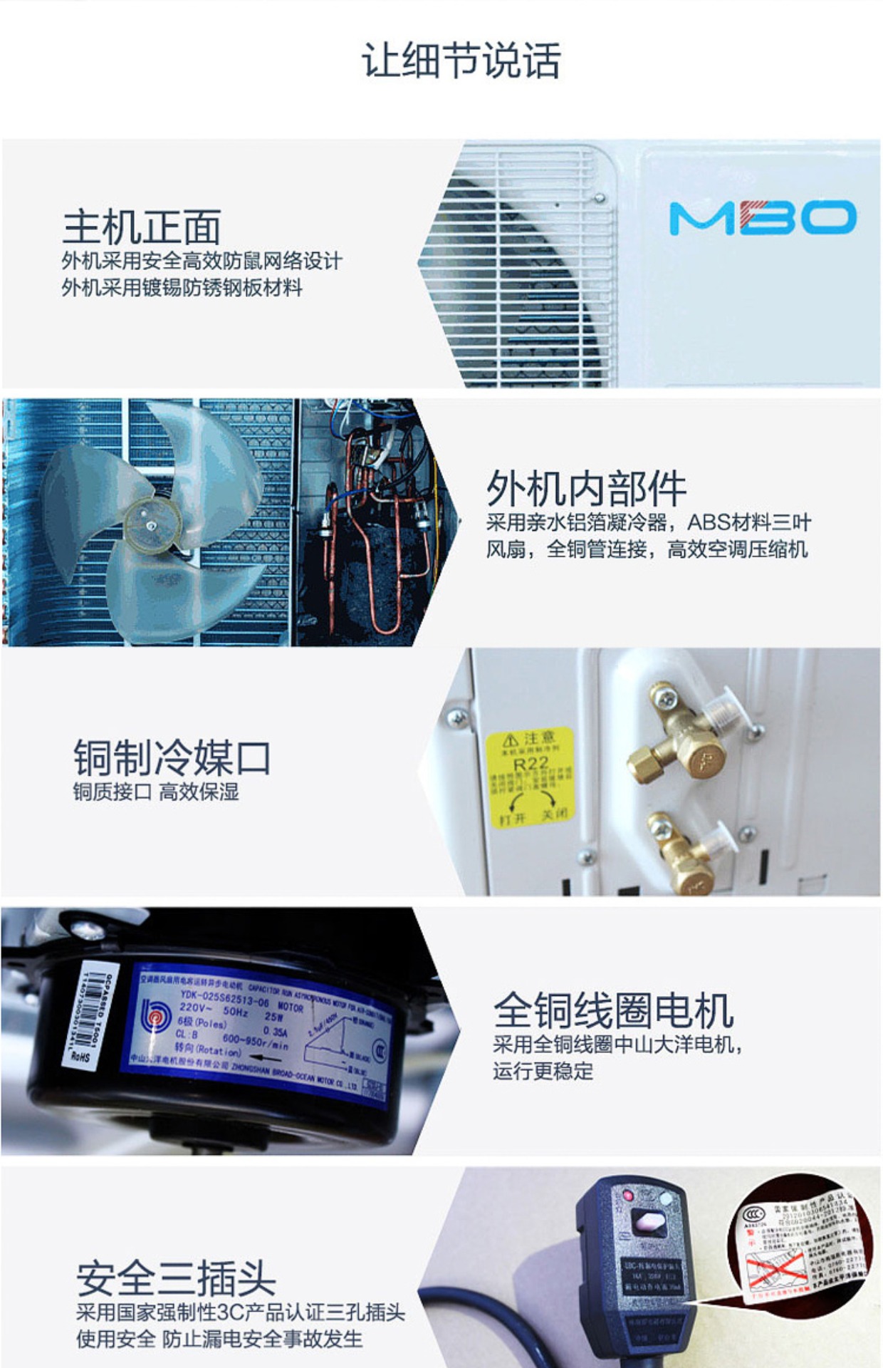 bình nước nóng gián tiếp Máy nước nóng năng lượng không khí MBO Meibo hộ gia đình 300 thương mại 150L một máy 200 lít 260 máy bơm nhiệt nguồn không khí máy nóng lạnh panasonic