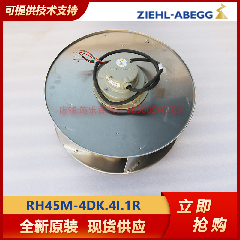 Xerox BaiZIEHL-ABEGG centrifugal fan RH45M-4DK.4I.1R new original inverter fan