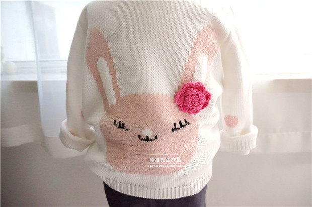 Pull fille - Ref 2105083 Image 19