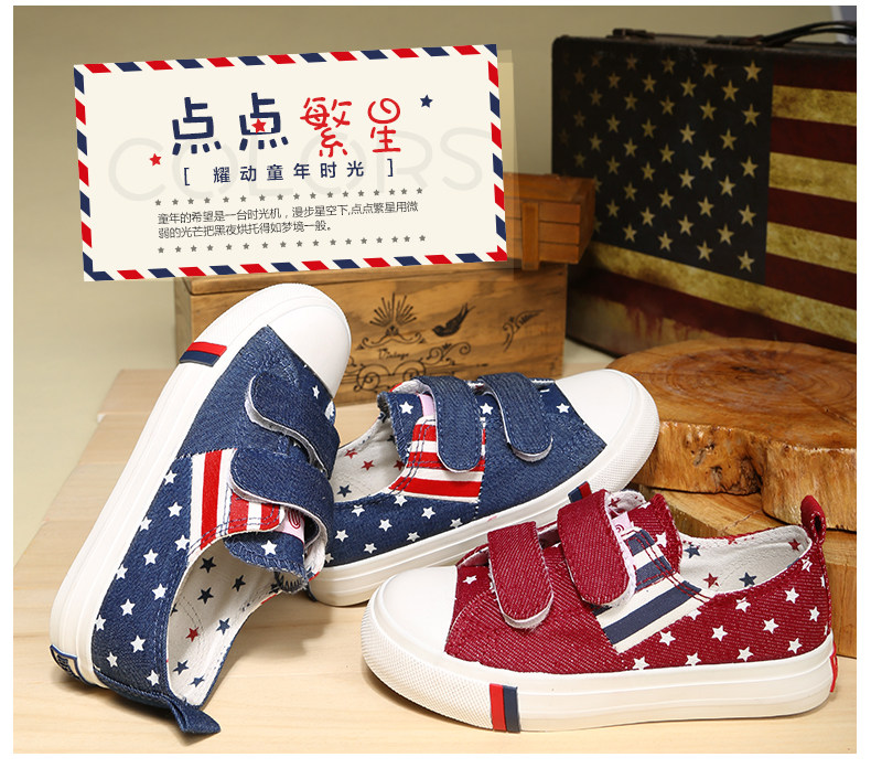 Chaussures enfants en toile suture de voiture pour printemps - semelle tendon - Ref 1038621 Image 47