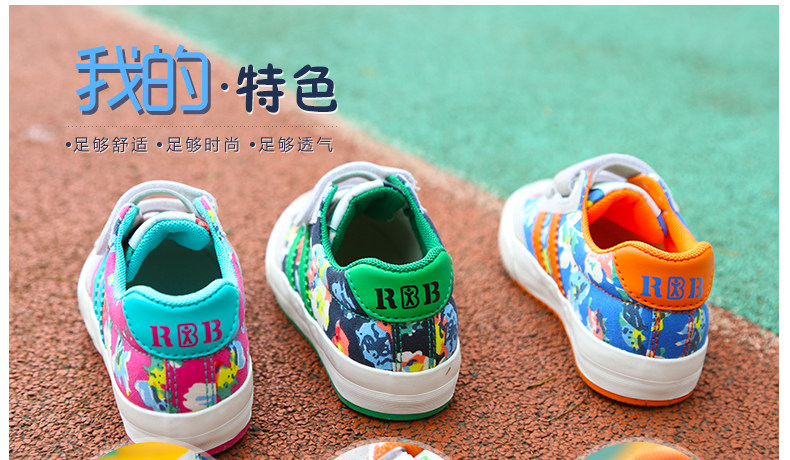 Chaussures enfants en toile suture de voiture pour printemps - semelle tendon - Ref 1038621 Image 54
